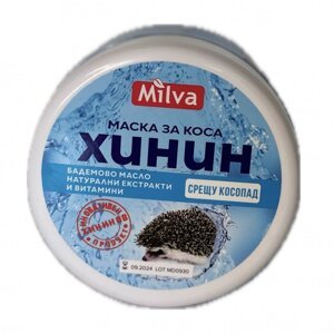 Chinínová maska na vlasy 250ml