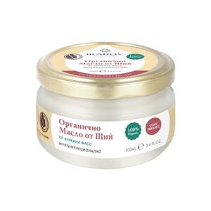 Organické bambucké maslo Ikarov 100 ml