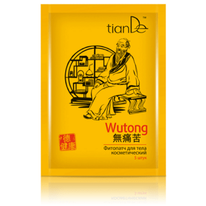 Náplasť proti bolesti Wutong TianDe 5 ks