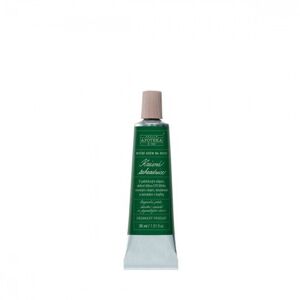 Havlíkova Apotéka - Krásna záhradkárka krém na ruky 30ml