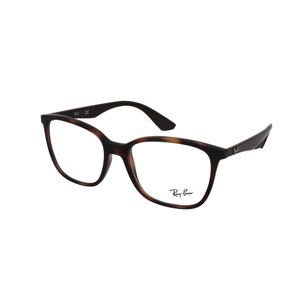 Ray-Ban RX7066 5577