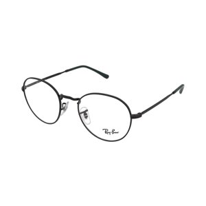 Ray-Ban David RX3582V 2509