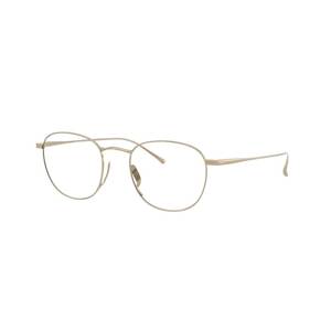 Giorgio Armani AR5148T 3384