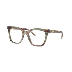 Giorgio Armani AR7238 5977