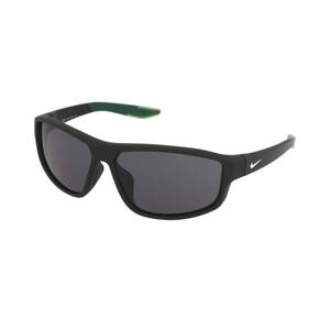 Nike Brazen Fuel DJ0805 010